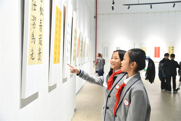 微信图片_20240220152720.jpg 微信图片_20240220152720.jpg