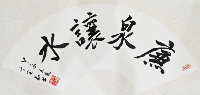 图片3.png 图片3.png