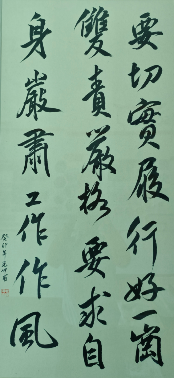 图片5.png 图片5.png