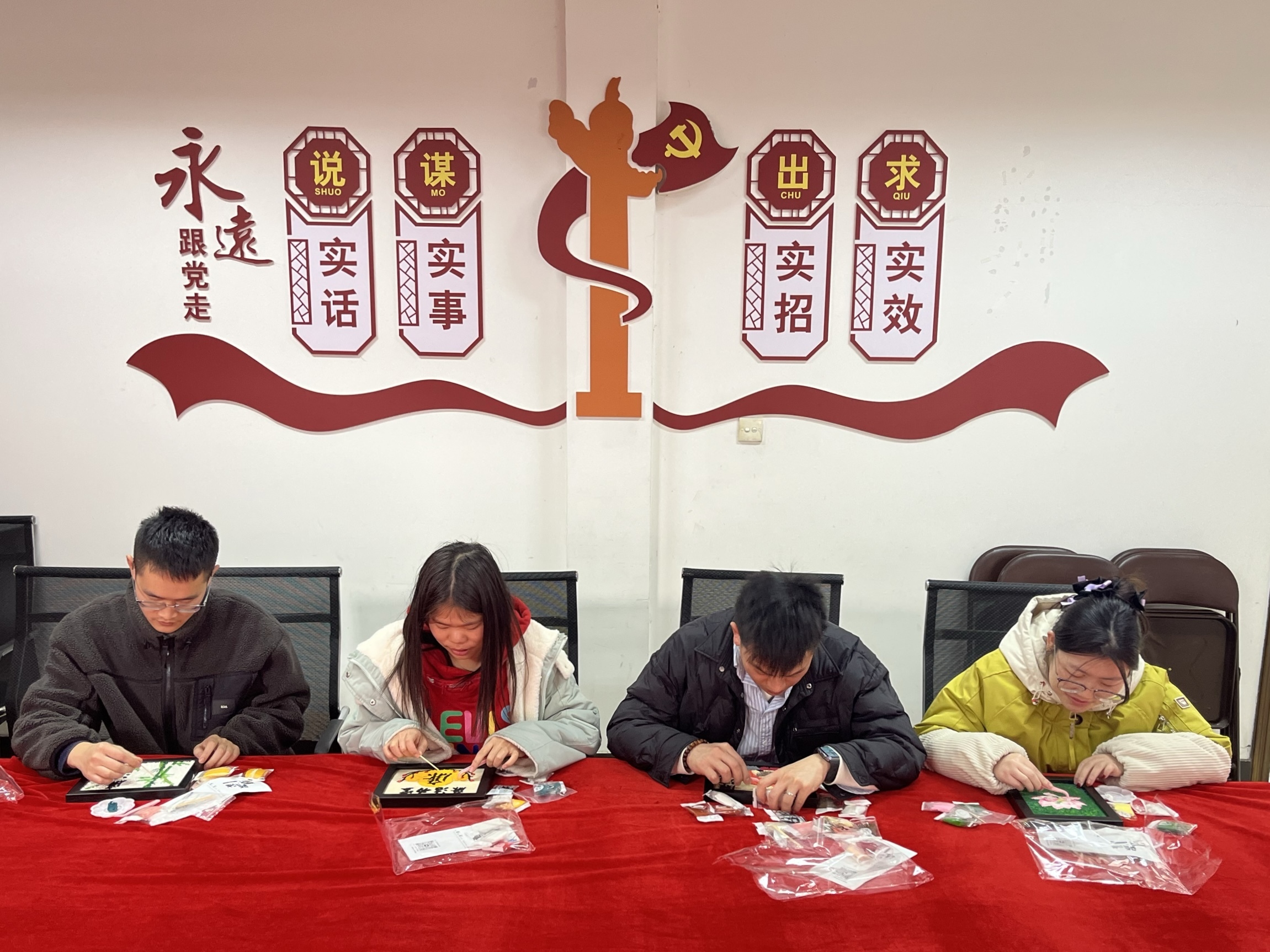 1.活动现场.PNG 1.活动现场.PNG