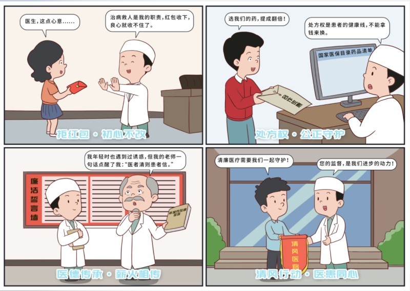 微信图片_20250604082029.jpg 微信图片_20250604082029.jpg