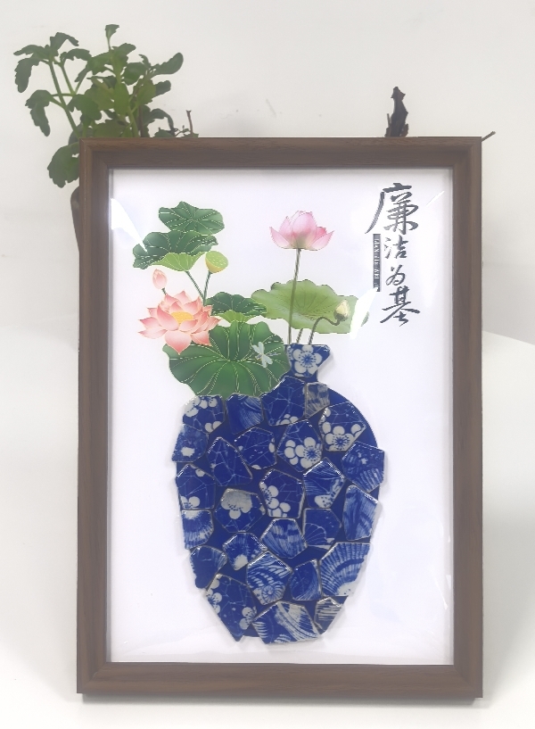 作品3：陈水琴——青花廉洁为基_副本.jpg
