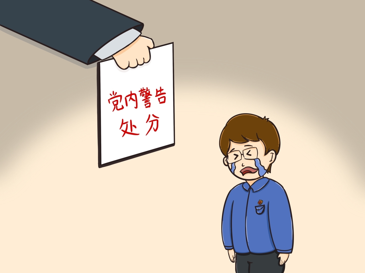 5.JPG 5.JPG