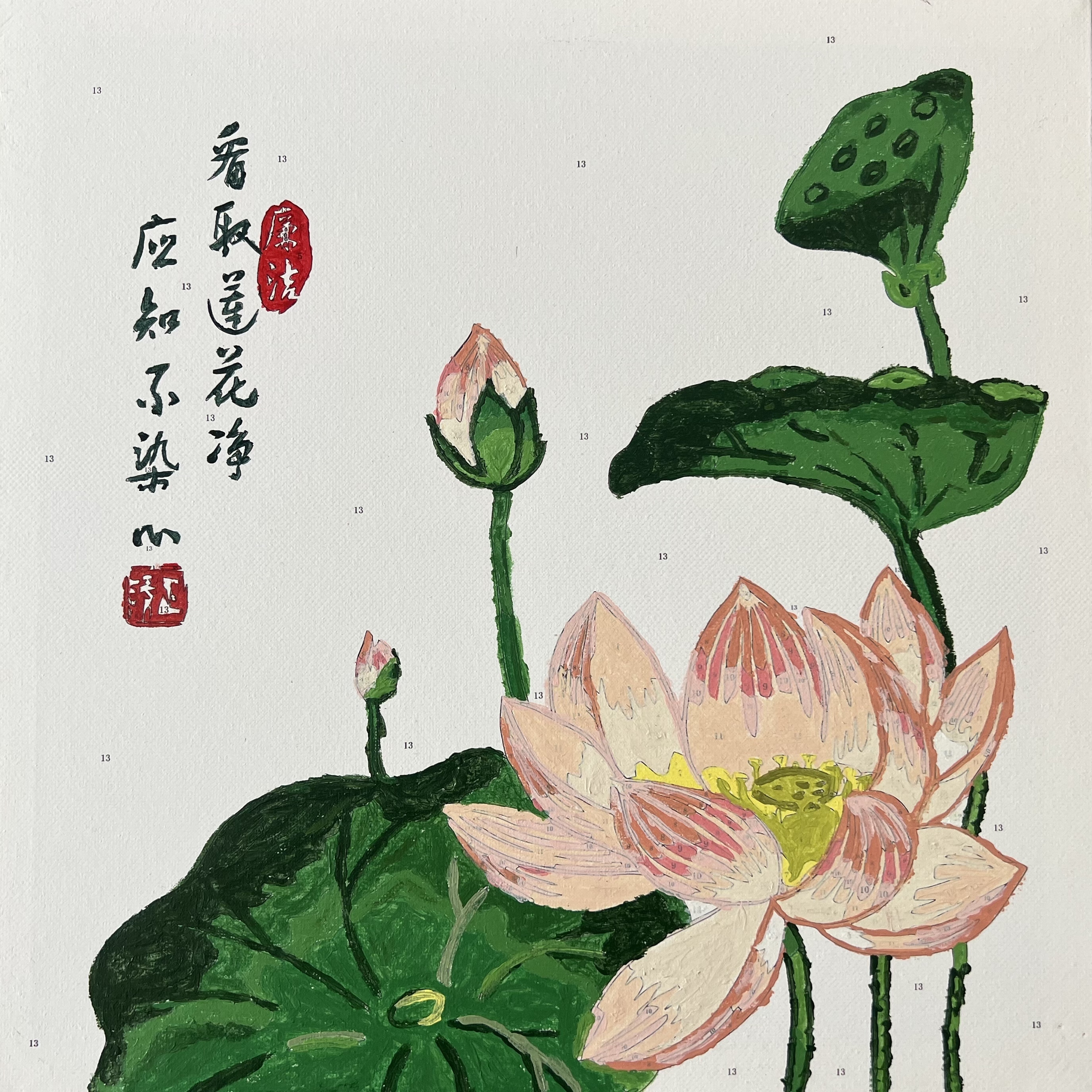 3.王帅帅《荷风廉影》.jpg 3.王帅帅《荷风廉影》.jpg