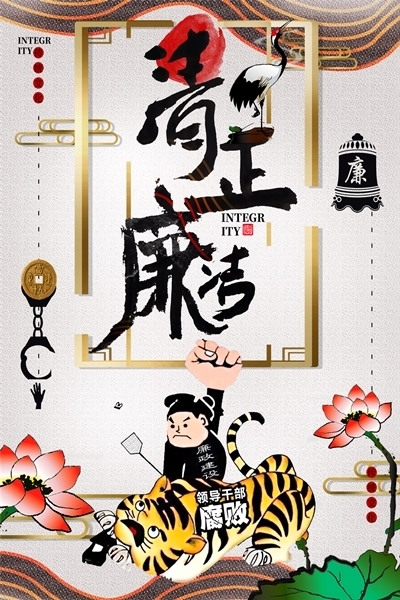 设计作品：《“重拳出击”》.jpg