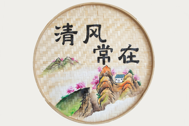 微信图片_20240102114546_副本.png 微信图片_20240102114546_副本.png