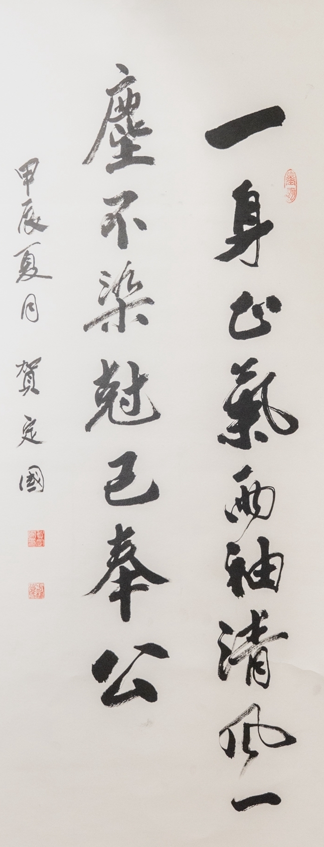 作者：贺定国.JPG