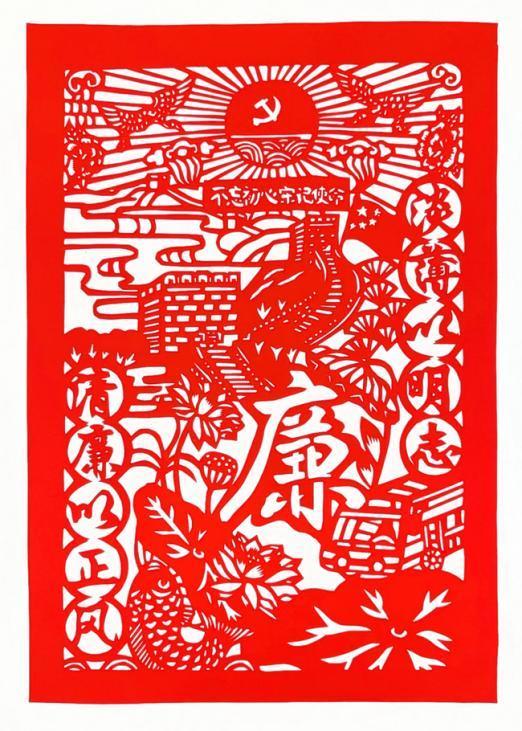 图片5.jpg 图片5.jpg