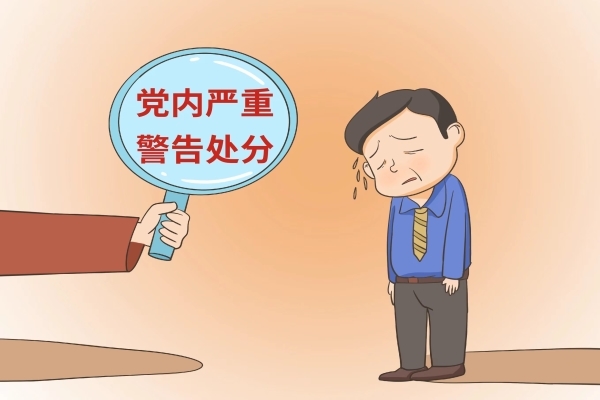 微信图片_20230522163551.jpg 微信图片_20230522163551.jpg