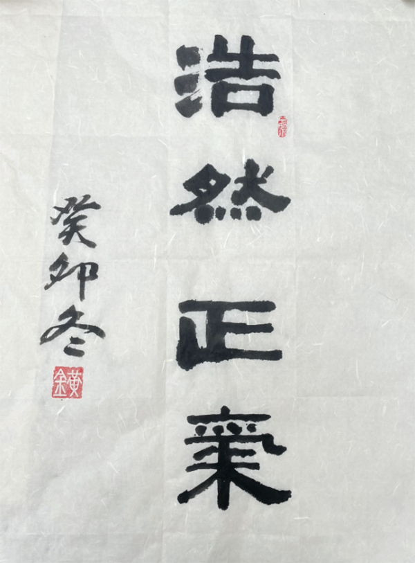 1705977165655.png 1705977165655.png