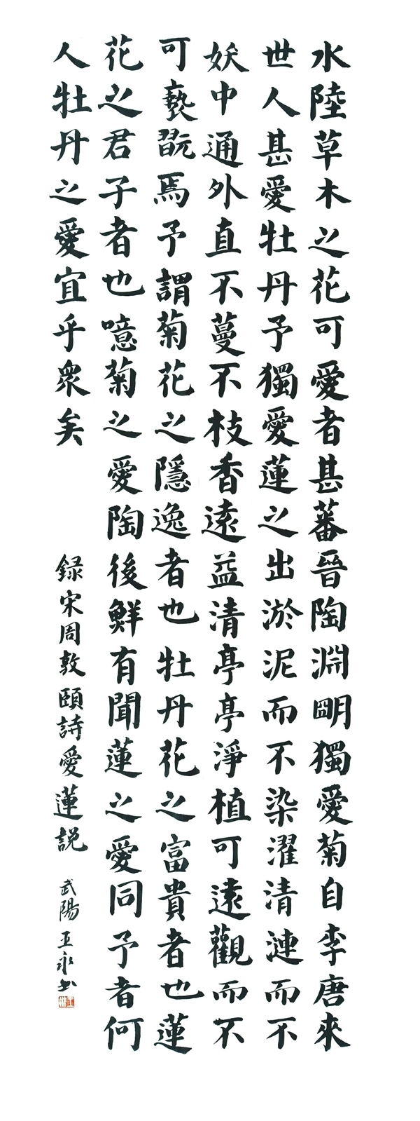 微信图片_20240806151504_副本.jpg 微信图片_20240806151504_副本.jpg