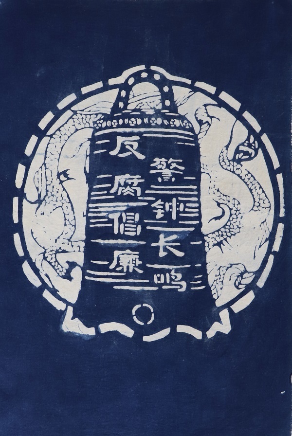 微信图片_20240305152040.jpg 微信图片_20240305152040.jpg
