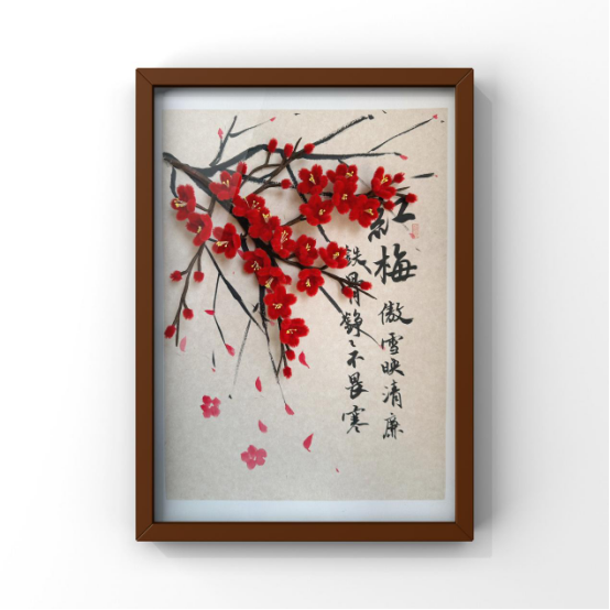 0225巧用编织棒 花开映廉心218.png 0225巧用编织棒 花开映廉心218.png