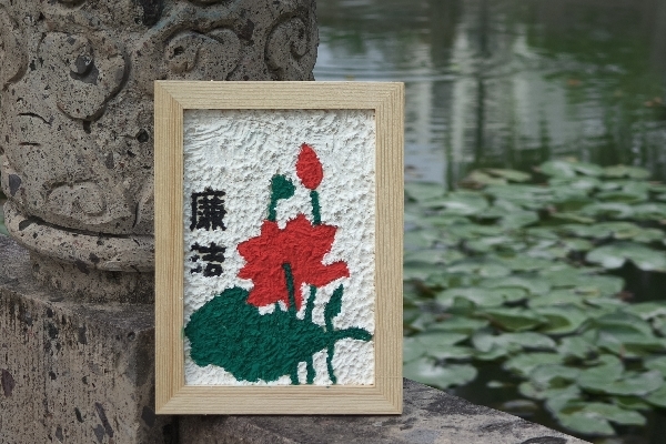 清风“莲”影.jpg 清风“莲”影.jpg