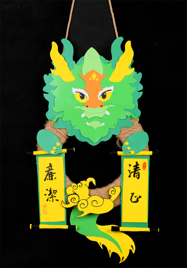 张恒如、张豪《清正廉洁》.jpg