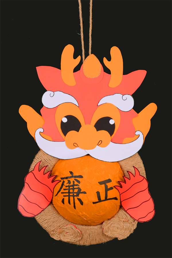 周雯雯、阮春《廉正》.jpg