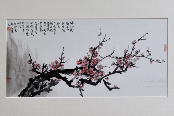 阙祥文《寒梅傲雪》_副本.jpg 阙祥文《寒梅傲雪》_副本.jpg