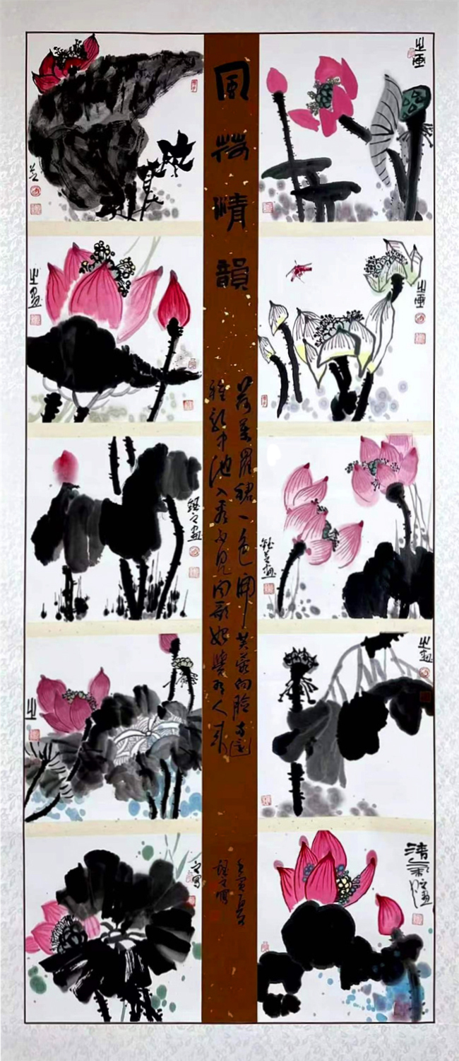 李钰之作品：《风荷清韵》.jpg