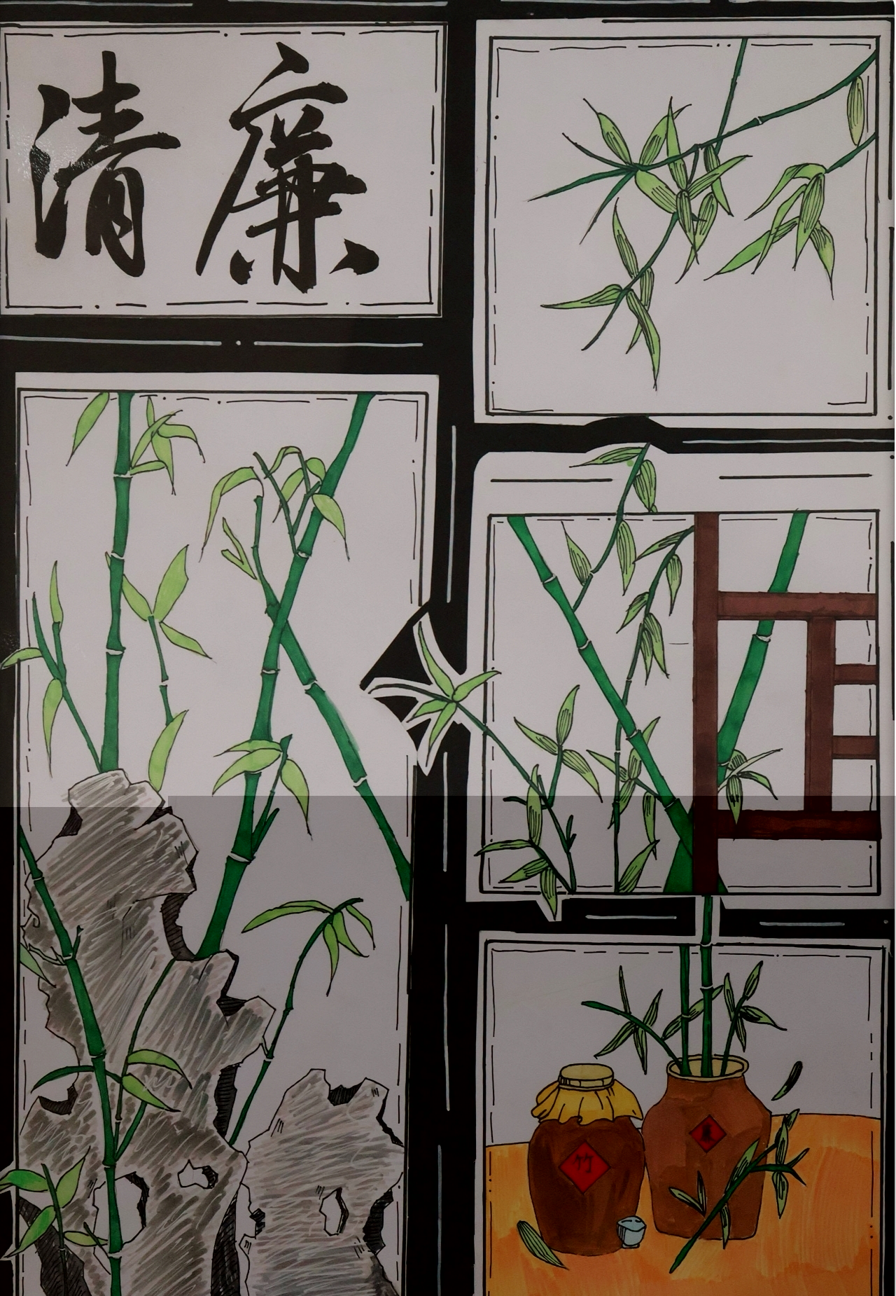 武义实验小学汤妍宁《人如竹，清如风》指导老师：王斌_副本.jpg