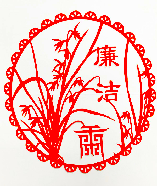 微信图片_20250402201738.jpg 微信图片_20250402201738.jpg