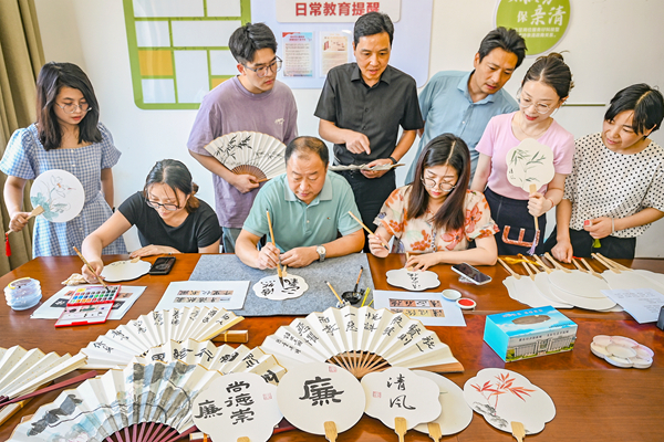 微信图片_20240703155201_副本.jpg 微信图片_20240703155201_副本.jpg