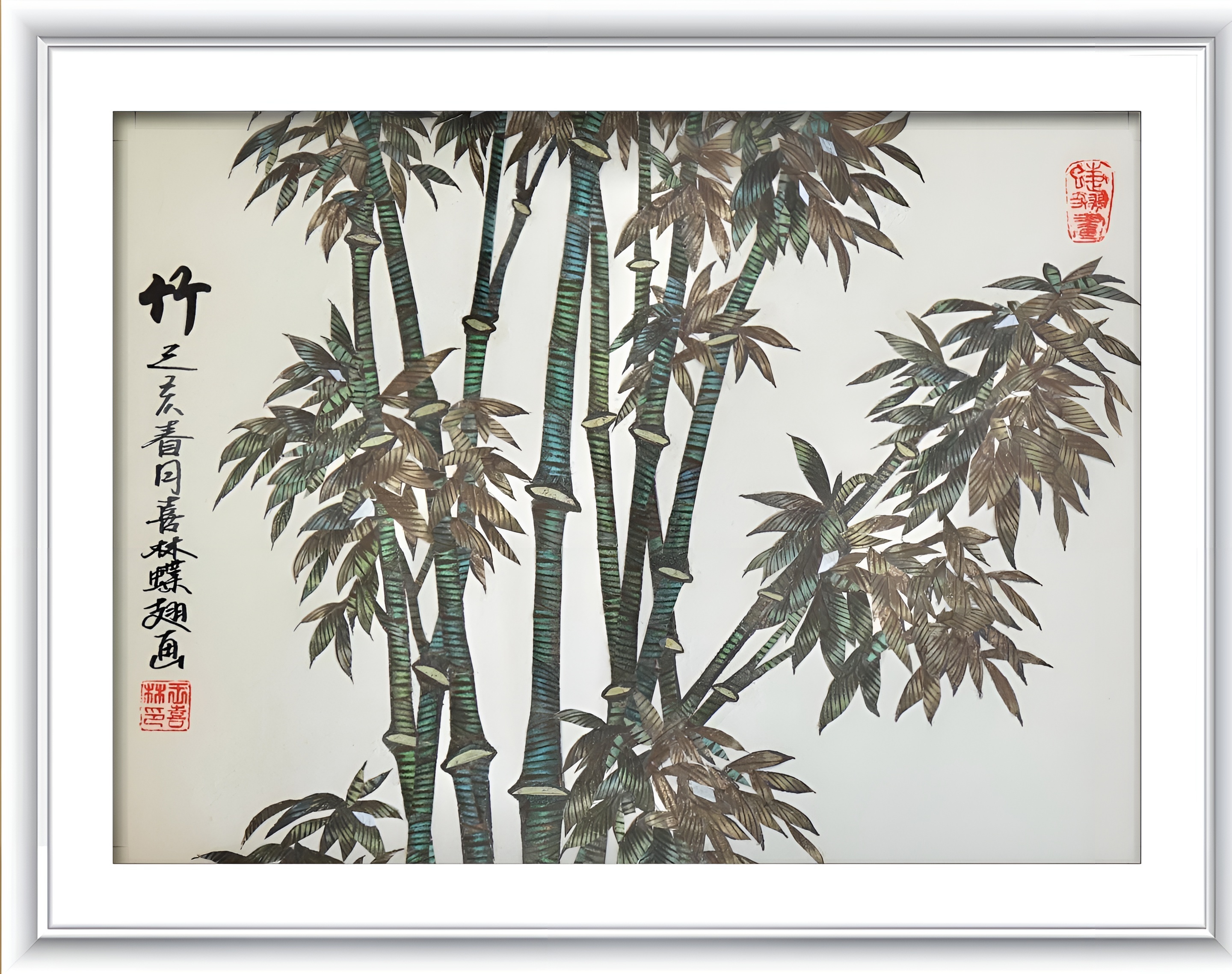 3.《咬定青山不放松》.JPG 3.《咬定青山不放松》.JPG